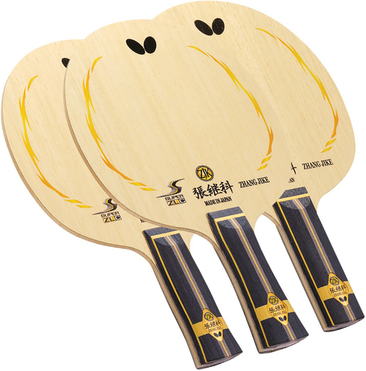 Table Tennis Blades