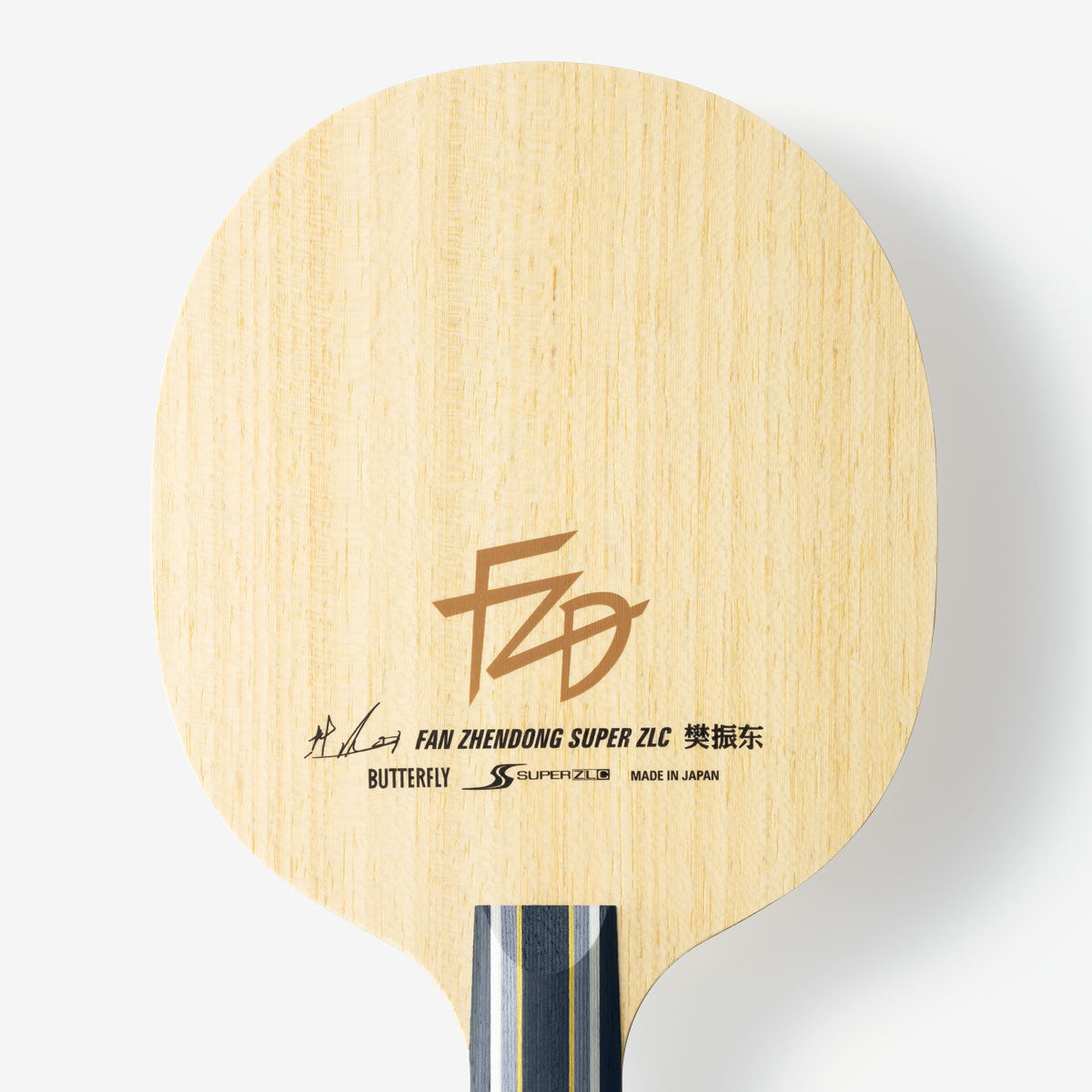 Butterfly Fan Zhendong Super ZLC CS Table Tennis Blade Butterfly