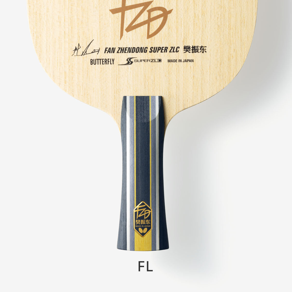 Butterfly Fan Zhendong Super ZLC Table Tennis Blade Butterfly