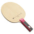 Butterfly Mizutani Jun Super ZLC Table Tennis Blade Butterfly