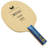 Butterfly SK7 Classic Table Tennis Blade Butterfly