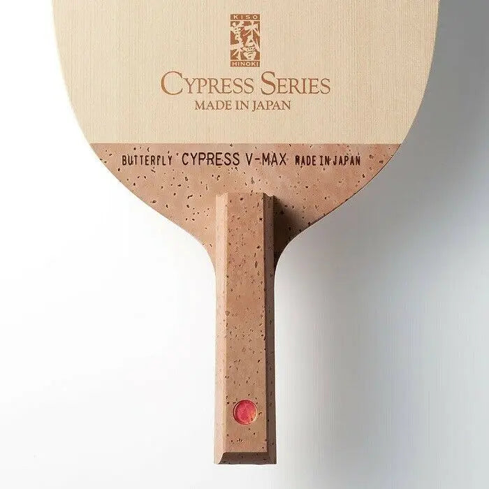 Butterfly Cypress V-Max S Table Tennis Blade Butterfly