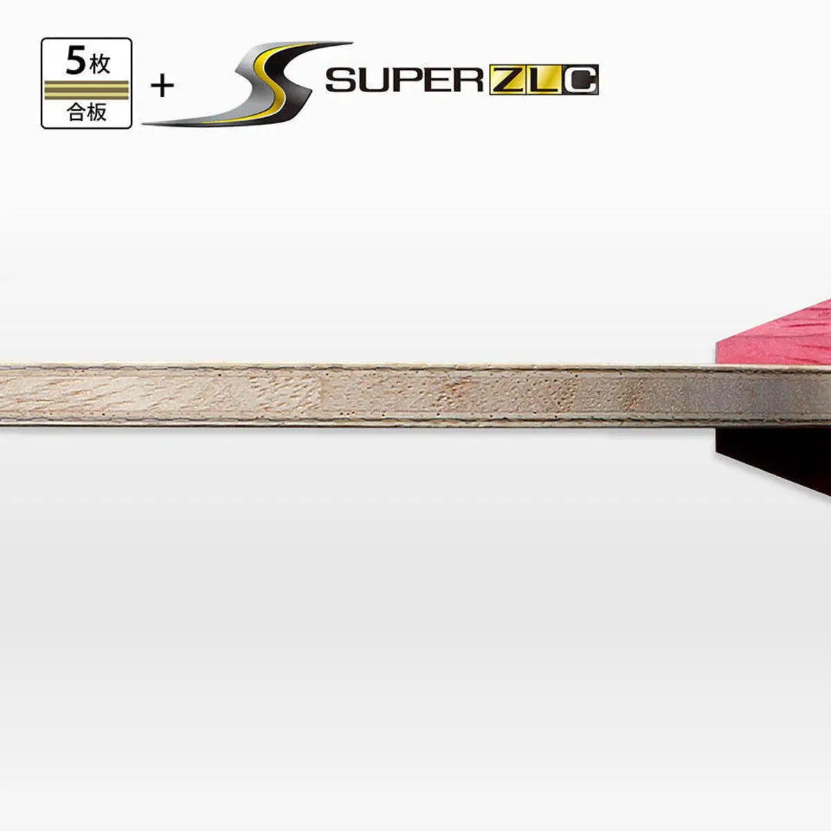 Butterfly Mizutani Jun Super ZLC Table Tennis Blade Butterfly