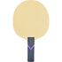 Butterfly BalsaCarbo X5 22 Table Tennis Blade Butterfly