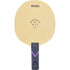 Butterfly BalsaCarbo X5 22 Table Tennis Blade Butterfly