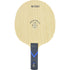 Butterfly BalsaCarbo X7 22 Table Tennis Blade Butterfly